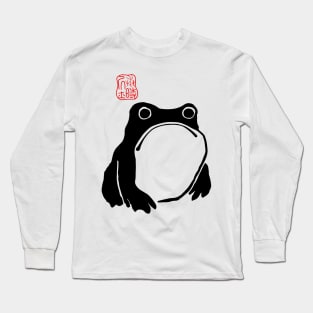 Unimpressed Frog Long Sleeve T-Shirt